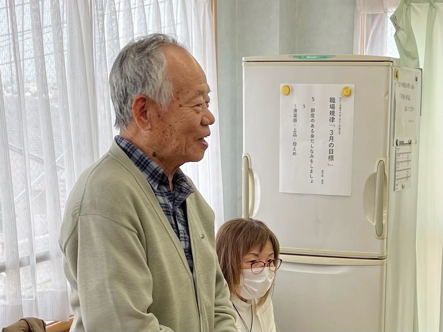 わだ代表の写真