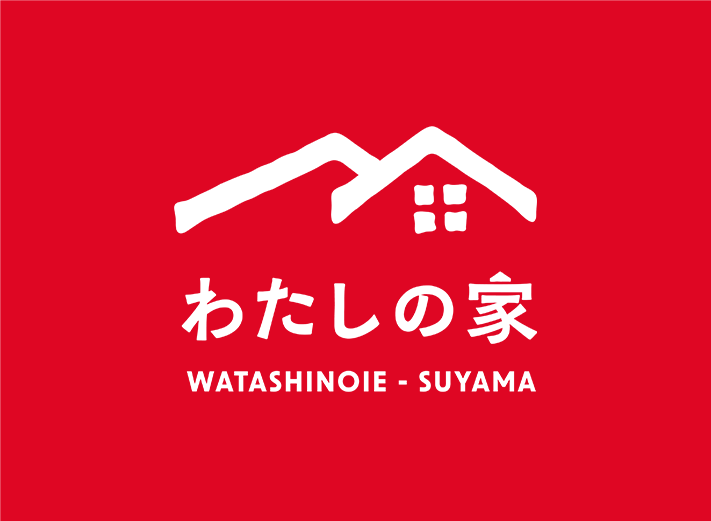 年末年始営業のお知らせ